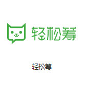 任县机房客户医疗行业